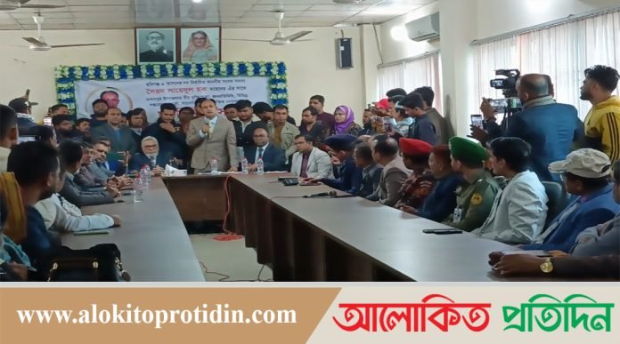 ৩ মাসের মধ্যে হাসপাতালকে নতুন রুপে দেখতে চান