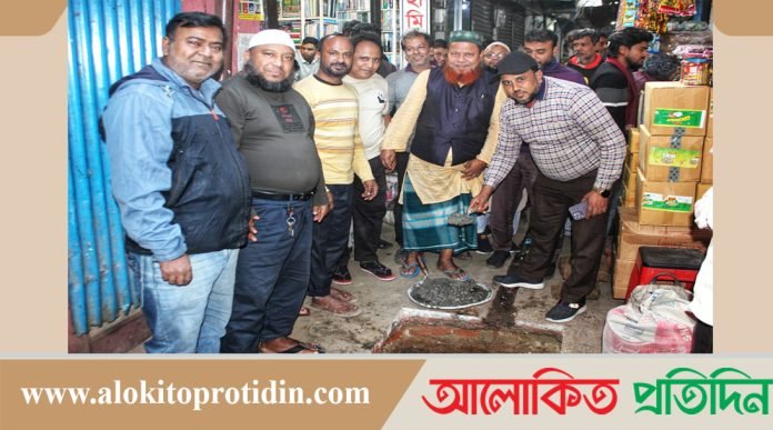 বগুড়া ছাতাপট্টি মার্কেটের উন্নয়ন প্রকল্প কাজের শুভ উদ্বোধন