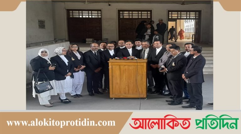 টিআরপি নিয়োগ বাতিলের স্থগিত আদেশ চেম্বার কোর্টে বহাল