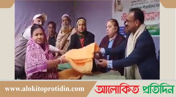 ব্রাহ্মণবাড়িয়ায় সুবিধাবঞ্চিতদের মাঝে কম্বল বিতরণ