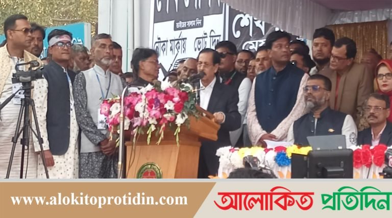 এবারের নির্বাচন খুনি সন্ত্রাসী ও দেশদ্রোহীদের বিরুদ্ধের নির্বাচন
