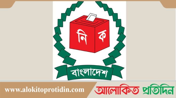 জয়পুরহাটে ইউপি চেয়ারম্যানসহ ছয় জনের বিরুদ্ধে মামলার নির্দেশ