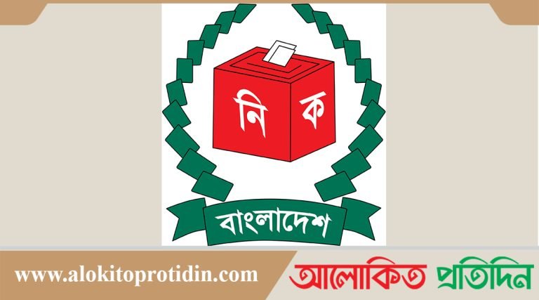 জয়পুরহাটে ইউপি চেয়ারম্যানসহ ছয় জনের বিরুদ্ধে মামলার নির্দেশ