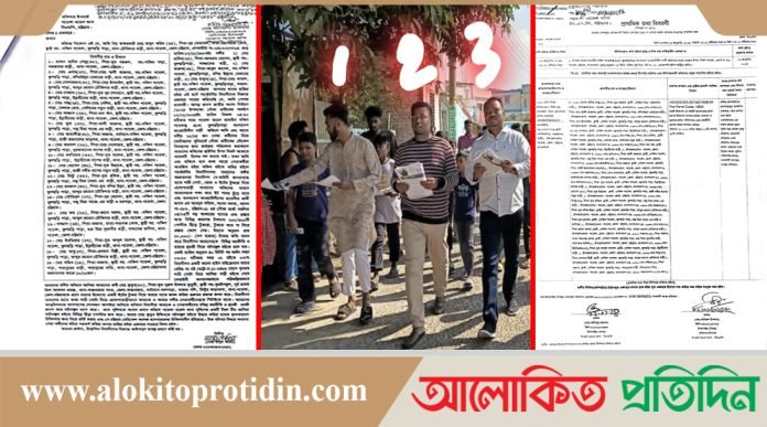 নৌকার প্রার্থীর পোষ্টার ছিঁড়ে স্বতন্ত্র প্রার্থীর সমর্থকদের উল্লাস