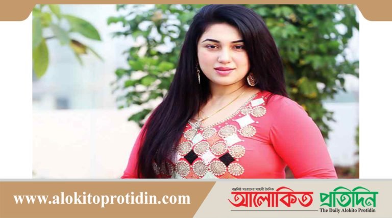 সংরক্ষিত আসনের এমপি হতে চান : অপু বিশ্বাস