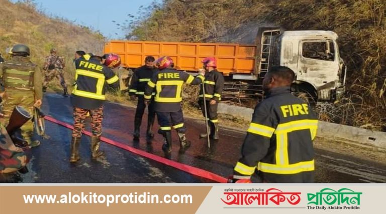 কুকি-চিন ন্যাশনাল ফ্রন্টের হরতালে অচল রুমা থানচি উপজেলা