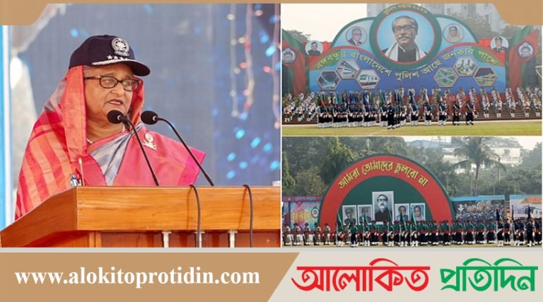 পুলিশ সপ্তাহ উদ্বোধন করলেন প্রধানমন্ত্রী