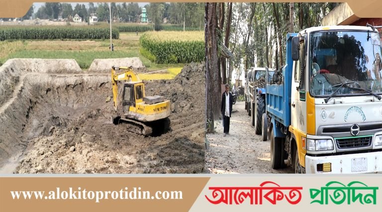 দৌলতপুরে অবৈধভাবে ফসলি জমির মাটি কাটায় চার লক্ষাধিক টাকা জরিমানা 