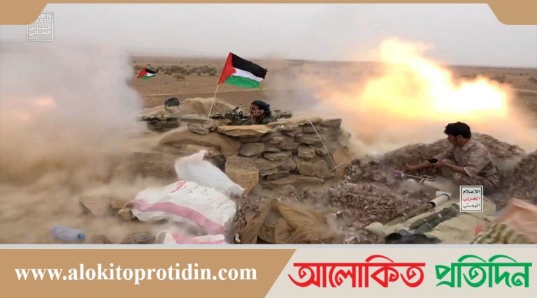 মার্কিন যুদ্ধজাহাজসহ ইসরায়েলি জাহাজে হুথিদের হামলার দাবি