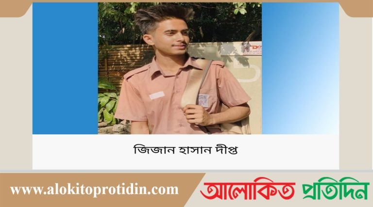 টাঙ্গাইলে কিশোর গ্যাংয়ের হামলায় কলেজ ছাত্রের মৃত্যুর ঘটনায় গ্রেপ্তার ৩