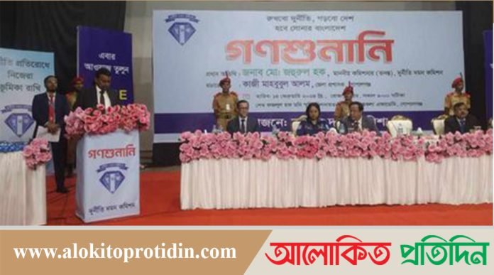 গোপালগঞ্জ বঙ্গবন্ধু কলেজের অধ্যক্ষের বিরুদ্ধে তদন্ত প্রতিবেদন দেওয়ার নির্দেশ