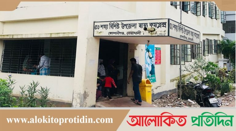 কোম্পানিগঞ্জে চিকিৎসকের ভুল খতনায় শিশুর অতিরিক্ত  রক্তক্ষরণ