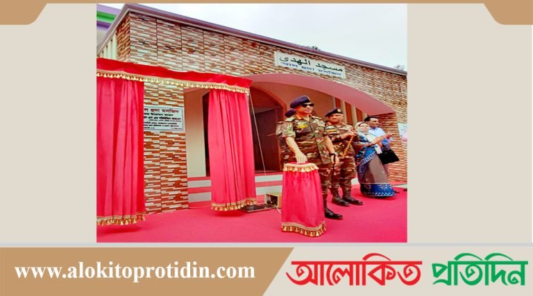পৈতৃক ভিটায় মসজিদ উদ্বোধন করলেন সেনাপ্রধান জেনারেল  এস এম শফিউদ্দিন আহমে