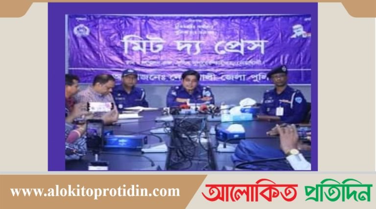 নোয়াখালীর আলোচিত হত্যাচেষ্টা মামলার মূল আসামি গ্রেপ্তার
