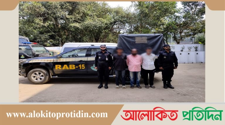 সাগরপথে মিয়ানমারে খাদ্যদ্রব্য পাচারকালে বিপুল পরিমাণ ভোজ্যতেল, আটা, চিনি ও রঁসুন উদ্ধার