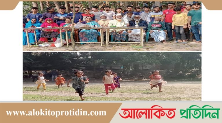 ডাসারে ১১৫ নং সরকারি প্রাঃ বিঃ বার্ষিক ক্রিড়া প্রতিযোগিতা-অনুষ্ঠিত