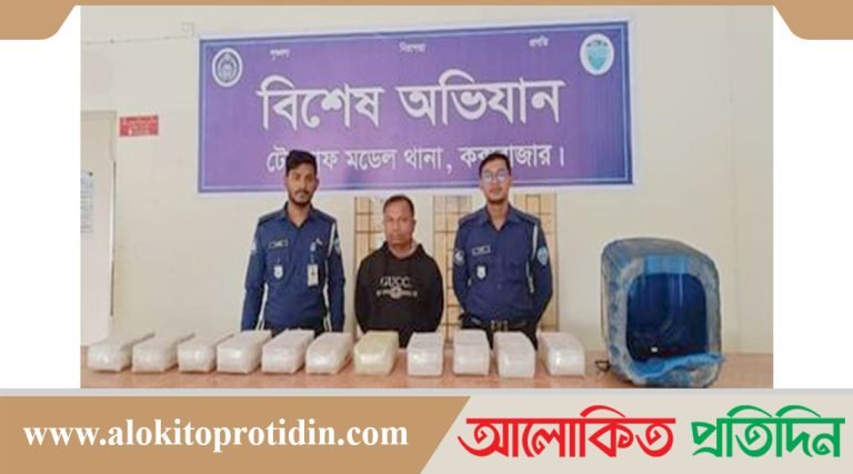 টেকনাফে এক লাখ দশ হাজার পিচ ইয়াবাসহ চালক গ্রে-ফ-তা-র