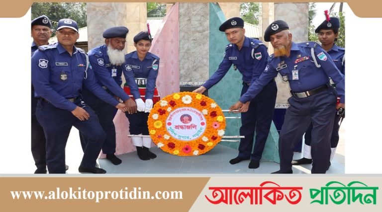নড়াইলে বীরশ্রেষ্ঠ নূর মোহাম্মদ শেখ এর ৮৮তম জন্মবার্ষিকী পালিত