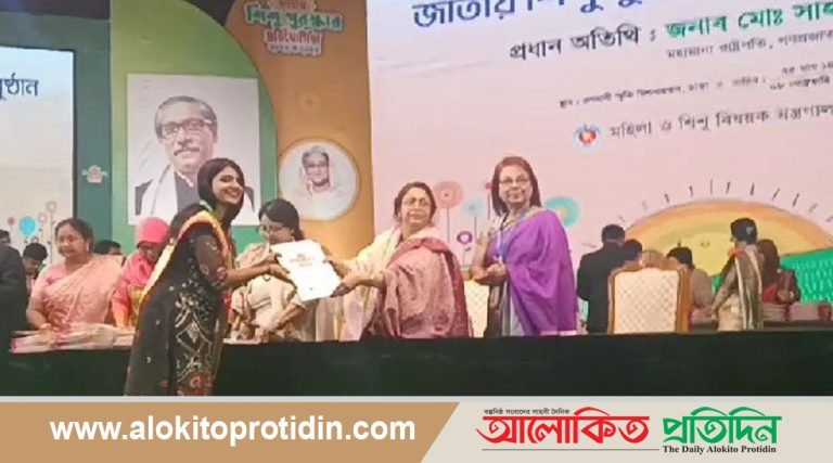 জাতীয় শিশু পুরস্কার প্রতিযোগিতা : আবৃত্তিতে টাঙ্গাইলের অবন্তী দ্বিতীয়