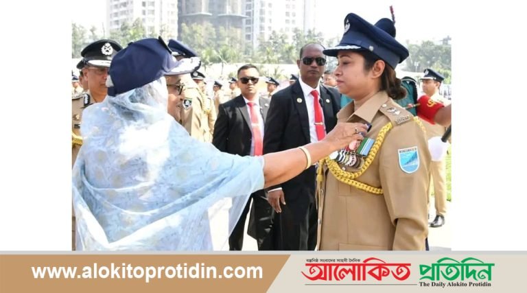 পিপিএম পদক পেলেন গোপালগঞ্জের পুলিশ সুপার আল-বেলী আফিফা