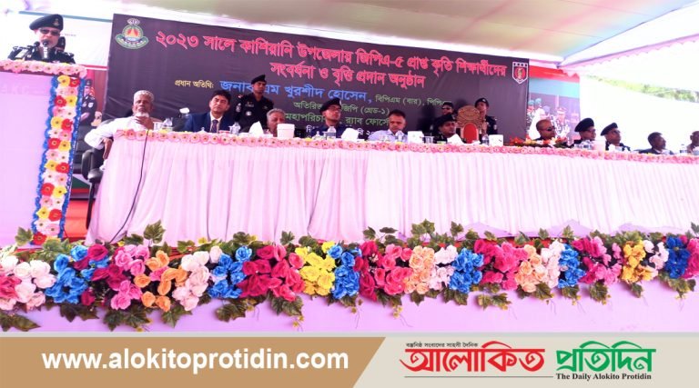 র‌্যাব ৬—এর পক্ষ থেকে শিক্ষার্থীদের সংবর্ধনা ও বৃত্তি প্রদান