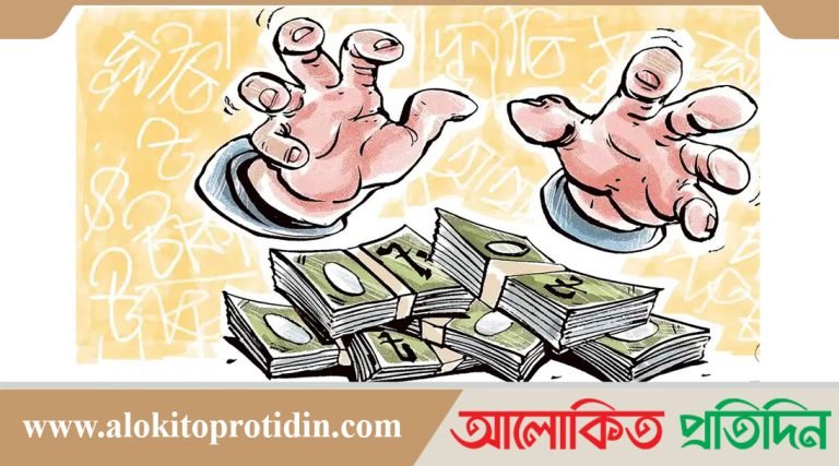 মন্ত্রণালয়ের পরিপত্র না মেনে সাতক্ষীরায় অবৈধভাবে নিয়োগ বাণিজ্যের অভিযোগ