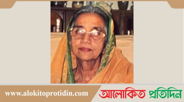 এক অজানা প্রতিভার পরিচয় উন্মোচণ