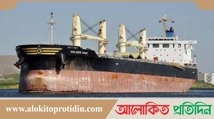 বাংলাদেশি জাহাজটি সোমালিয়া উপকূলের  ২৭৫ নটিক্যাল মাইল দূরে অবস্থান করছে