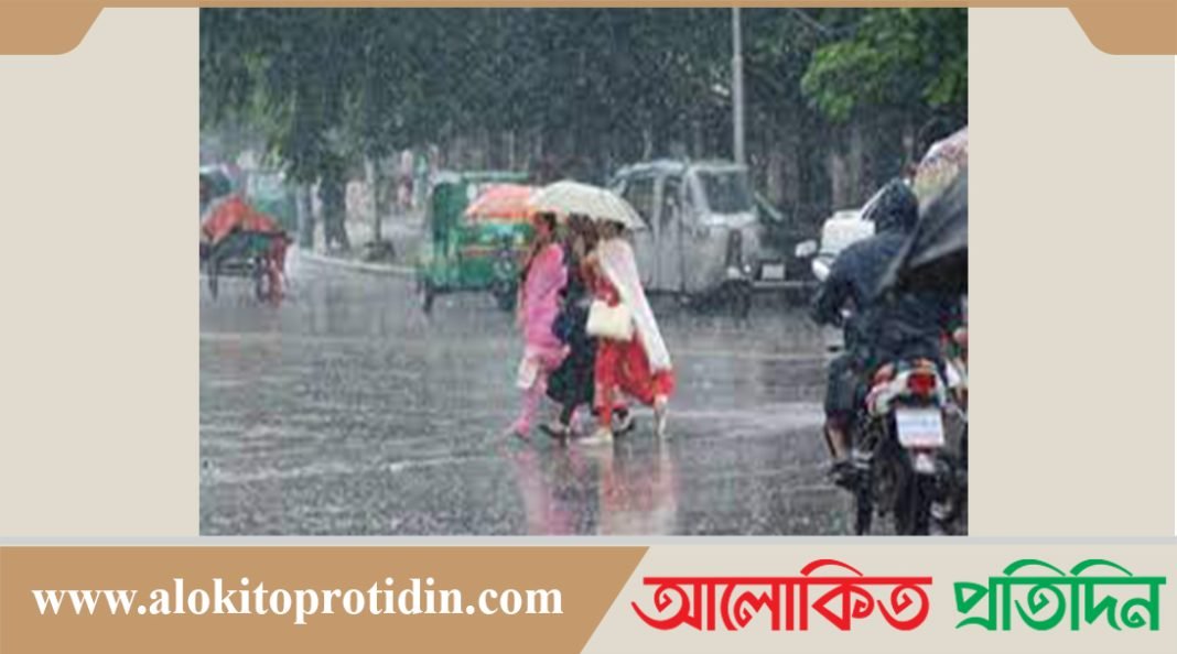 ৮ বিভাগে বৃষ্টির আভাসসহ দেশের ১৩ জেলায় ঝড়ের আশঙ্কা