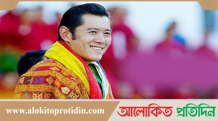 সোমবার ঢাকায় আসছেন ভুটানের রাজা, অংশ নেবেন স্বাধীনতা দিবসের অনুষ্ঠানে