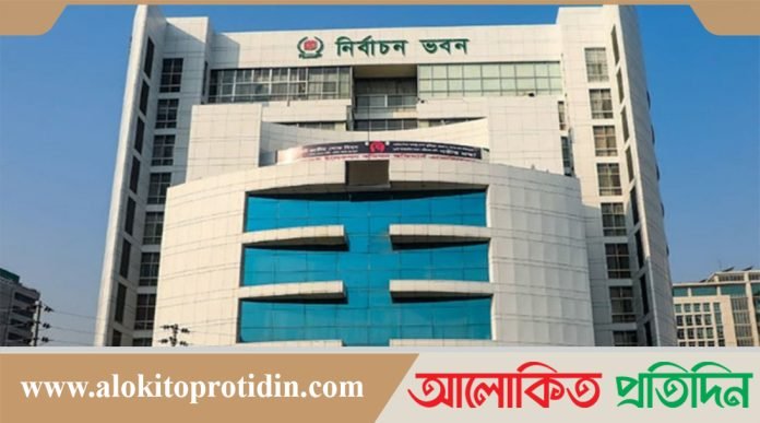 উপজেলা নির্বাচন: চেয়ারম্যান পদে জামানত বাড়লো ১০ গুণ
