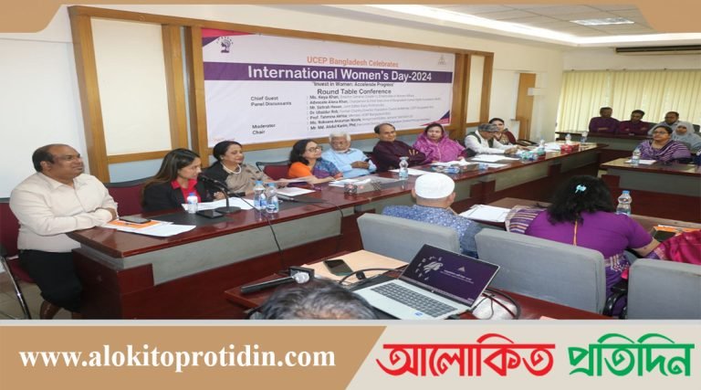 আন্তর্জাতিক নারী দিবস’ উপলক্ষেজাতীয় প্রেস ক্লাবে ইউসেফের  আলোচনা সভা
