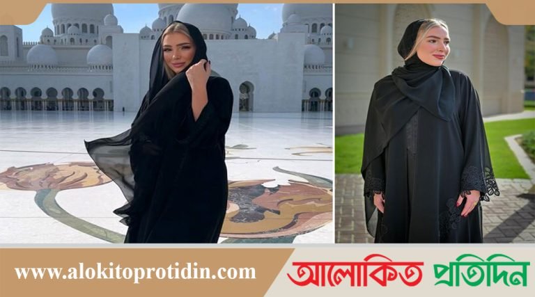 ইসলামে প্রশান্তি খুঁজে পেয়েছেন এক জার্মান তরুণী