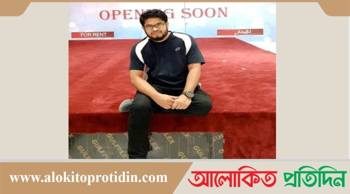 নোয়াখালীতে প্রবাসী স্বামীকে হত্যার দায়ে স্ত্রী আটক
