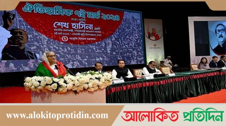 স্বাধীনতা হঠাৎ আসেনি, দীর্ঘদিনের পরিকল্পার মধ্য দিয়ে এসেছে