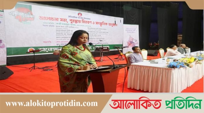 গোপালগঞ্জে মহান স্বাধীনতা ও জাতীয় দিবস উপলক্ষ্যে আলোচনা সভা অনুষ্ঠিত