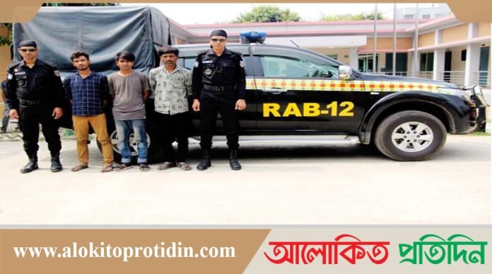 সিরাজগঞ্জে ৩৫০ বোতল ফেনসিডিলসহ ০৩ জন গ্রেফতার 