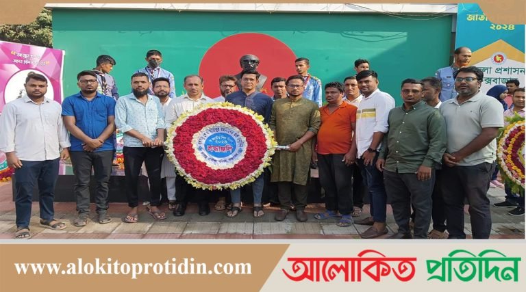 ডিপিএইচই  কর্তৃক বঙ্গবন্ধুর জন্মশতবার্ষিকী ও জাতীয় শিশু দিবস উপলক্ষে প্রতিকৃতিতে শ্রদ্ধাঞ্জলী অর্পন