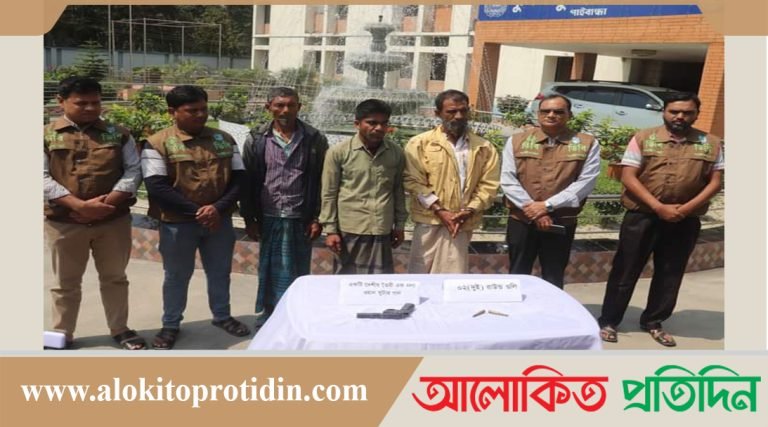গাইবান্ধায় বিশেষ অভিযানে পিস্তল ও দুই রাউন্ড গুলিসহ ৩ জন গ্রেফতার