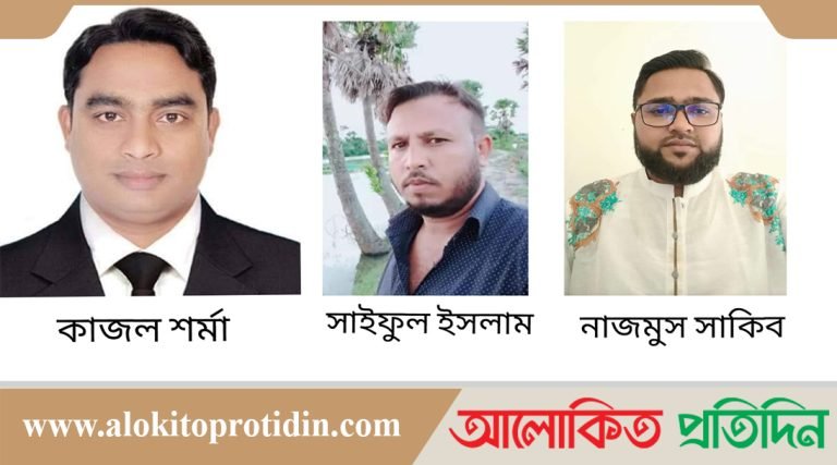 সেন্টমার্টিনগামী জাহাজের টিকেট জাল  ত্রিরত্নের বিরুদ্ধে মামলা  