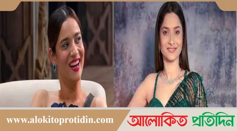 সিনেমার কাজের জন্য নায়িকাকে যে প্রস্তাব দিয়েছিলেন প্রযোজক