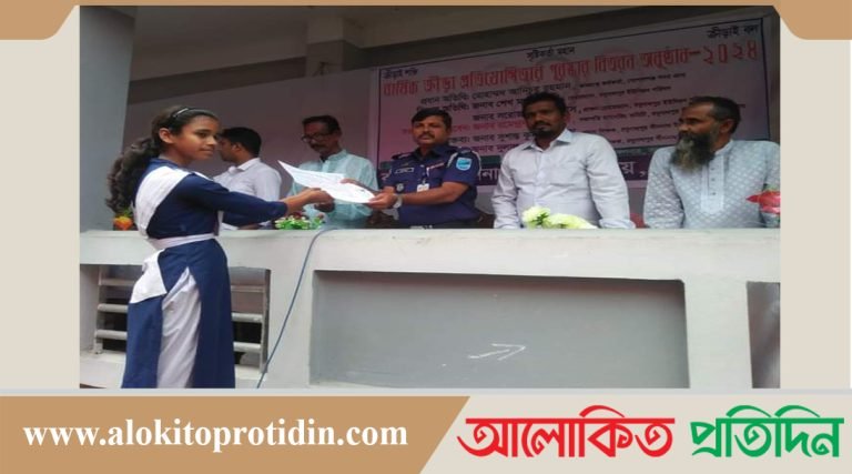 গোপালগঞ্জের দীননাথ মাধ্যমিক বিদ্যালয়ের বার্ষিক ক্রীড়া প্রতিযোগীতার অনুষ্ঠিত 