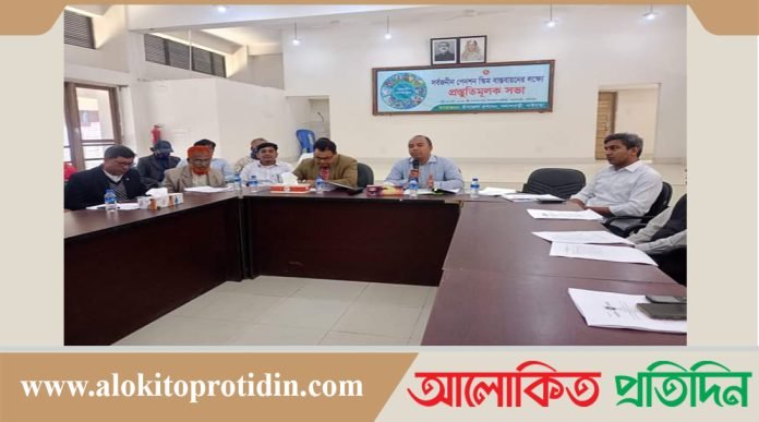 পলাশবাড়ীতে সার্বজনীন পেনশন স্কীম বাস্তবায়নে প্রস্তুতি সভা অনুষ্ঠিত