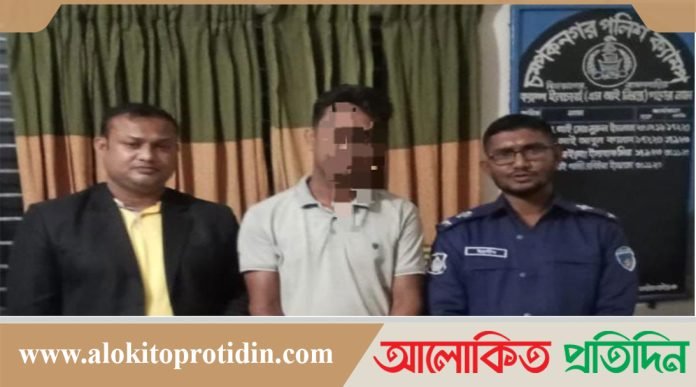 ব্রাহ্মণবাড়িয়ায় ২০ কেজি গাঁজাসহ আসামি গ্রেফতার 