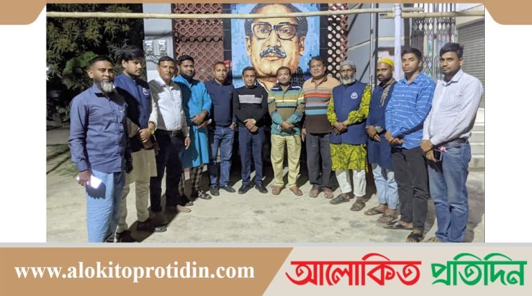 নকলায় সাংবাদিকদের দালাল আখ্যা দেওয়ায় তীব্র নিন্দাসহ উদ্বেগ প্রকাশ