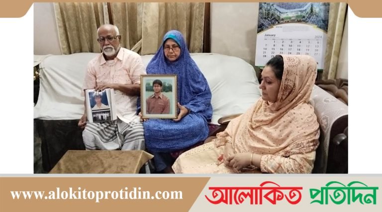 মুক্তিপণ না দিলে সবাইকে হত্যা করে সমুদ্রে ফেলে দেওয়া হবে