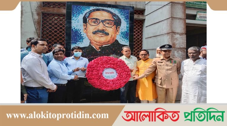 ঝিনাইগাতীতে বঙ্গবন্ধুর জন্মবার্ষিকী ও শিশু দিবস উদযাপন