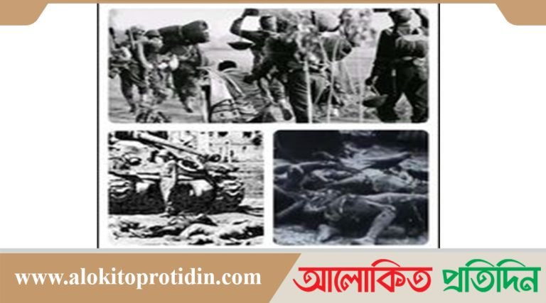 ২৬ মার্চ নিয়ে আমার কিছু কথা