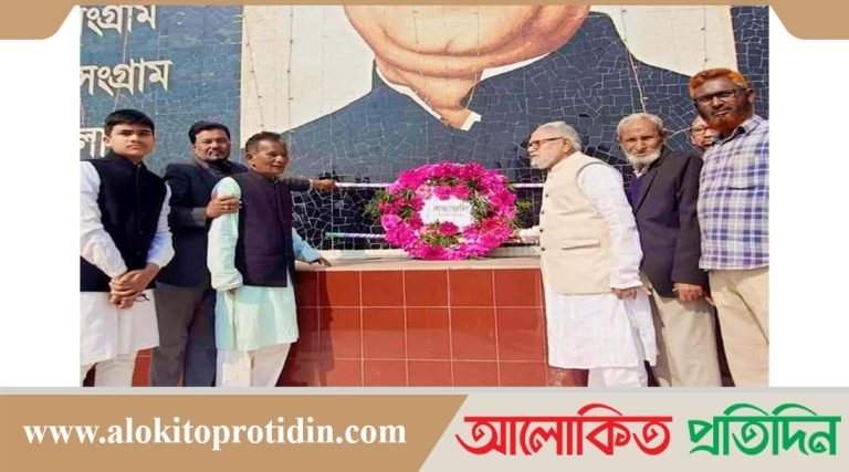 ডিমলায় যথাযোগ্য মর্যাদায় ঐতিহাসিক ৭ই মার্চ পালন
