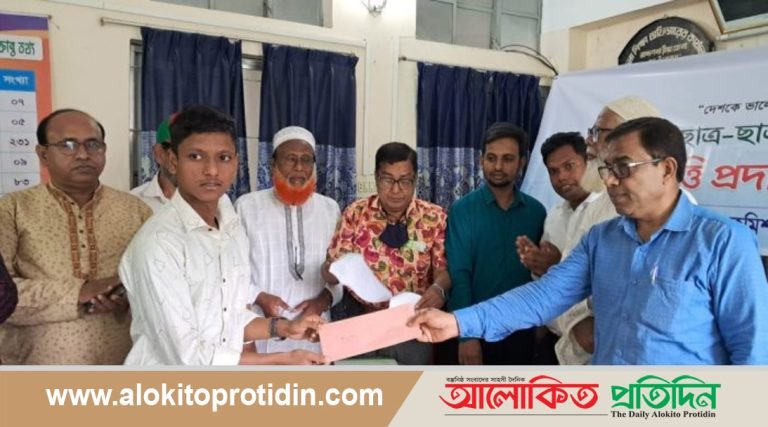 দুর্নীতি দমন কমিশনের উদ্যোগে ব্রাহ্মণবাড়িয়ায় মেধাবী শিক্ষার্থীদের মাঝে বৃত্তি প্রদান